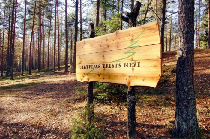 Latvijas Valsts mežu ekspedīcijā Vijciemā