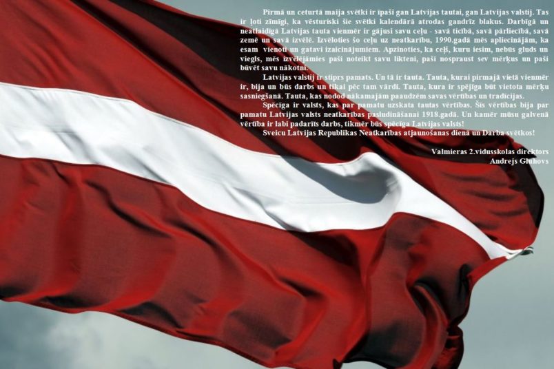 Apsveikums Latvijas Republikas Neatkarības atjaunošanas dienā